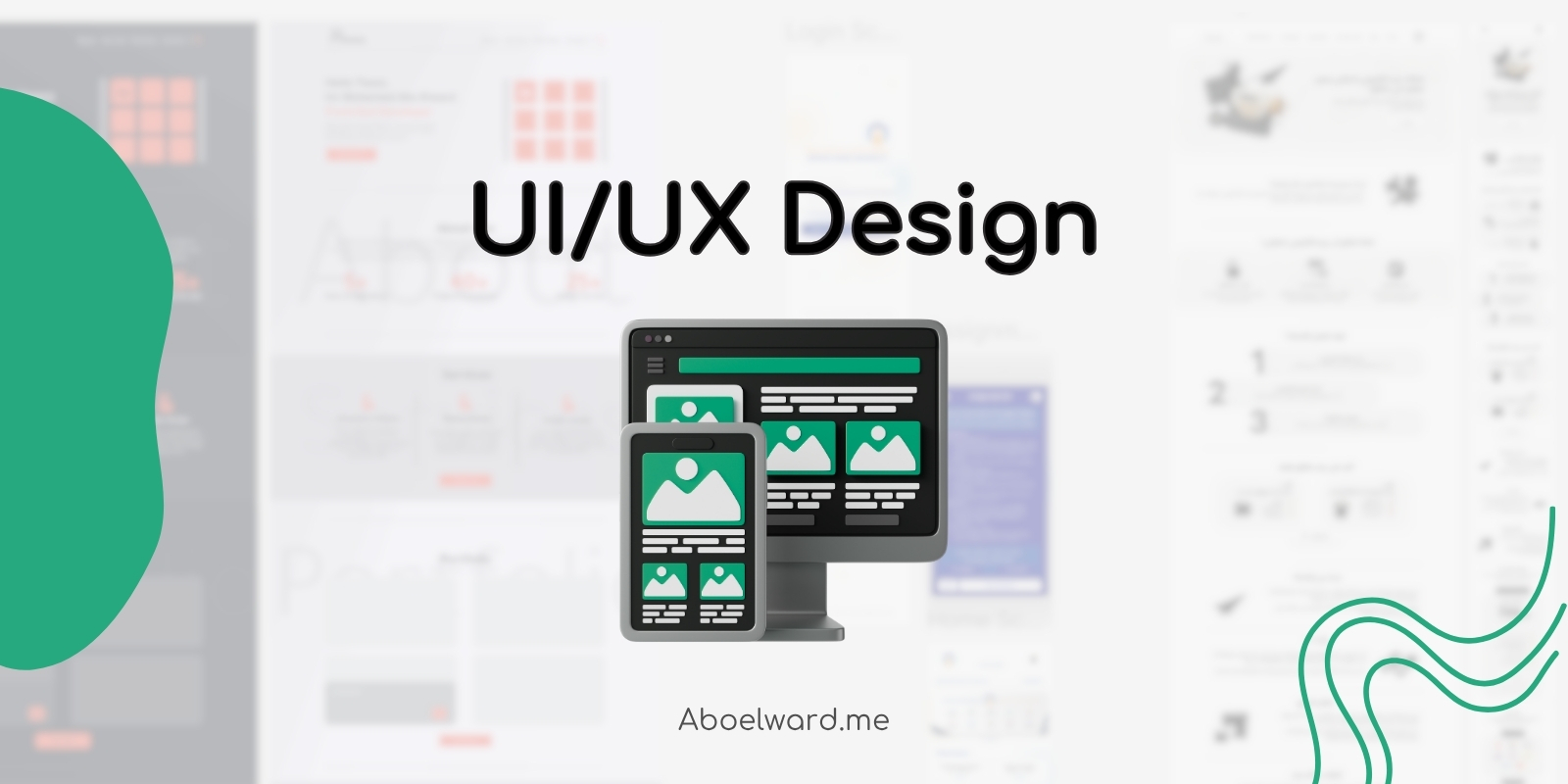 UI/UX Design Example